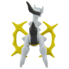 Pokemon Moncolle EX: EHP-15 Arceus figure 8cm